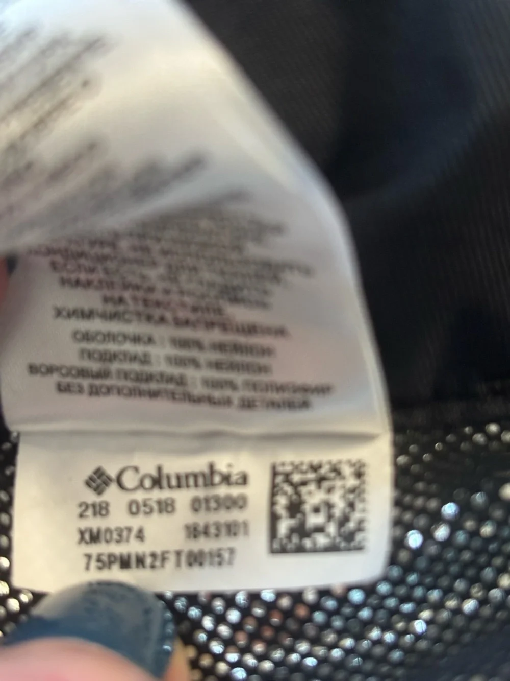 Columbia Omni Heat Tech Pants Men Ski Snow Pants Waterproof Black Size Medium LN - Picture 11 of 11